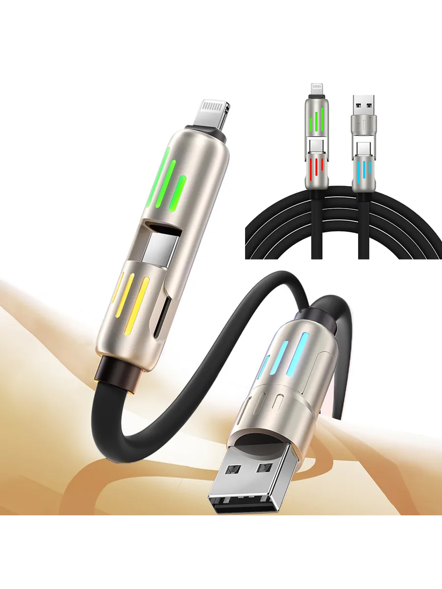 4-in-1 multi USB charging cable with USB-C, Lightning and Micro-USB connectors
