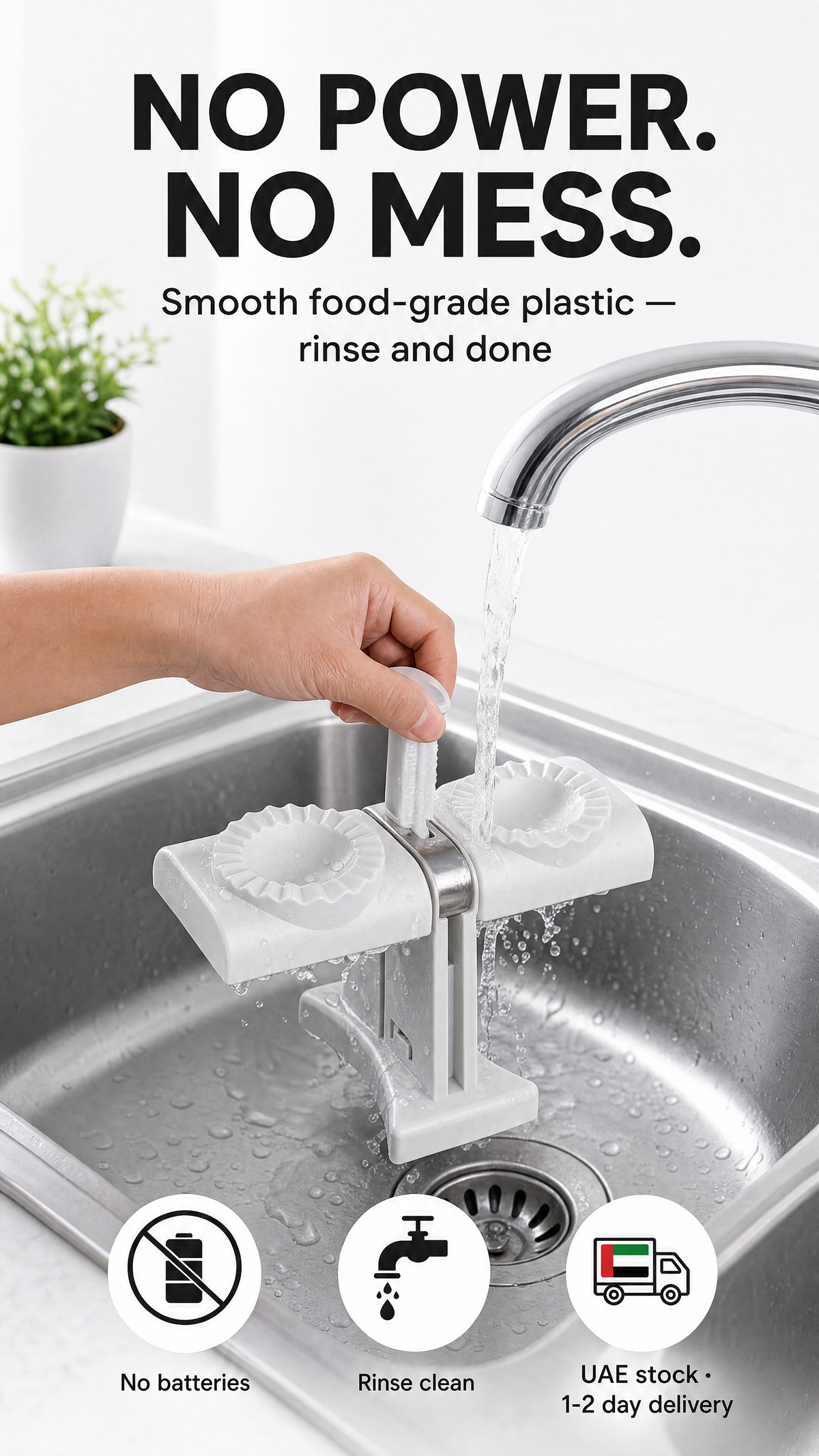 No power, no mess — smooth food-grade plastic, rinse clean, UAE stock 1-2 day delivery