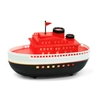 Boat Aroma Diffuser - Electric Essential Oil and Bakhoor Air Freshener