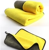 Double Side Microfiber Cleaning Cloth - Pack of 2