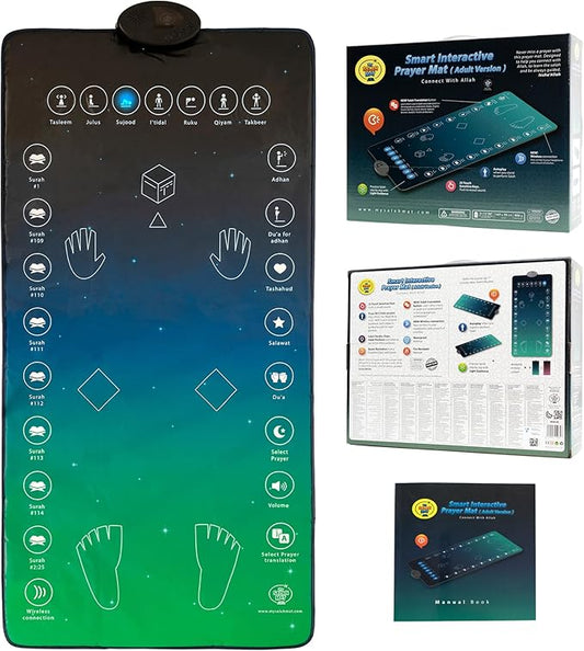 Smart interactive prayer mat with touch sensors and audio guidance — Zarham Choice UAE