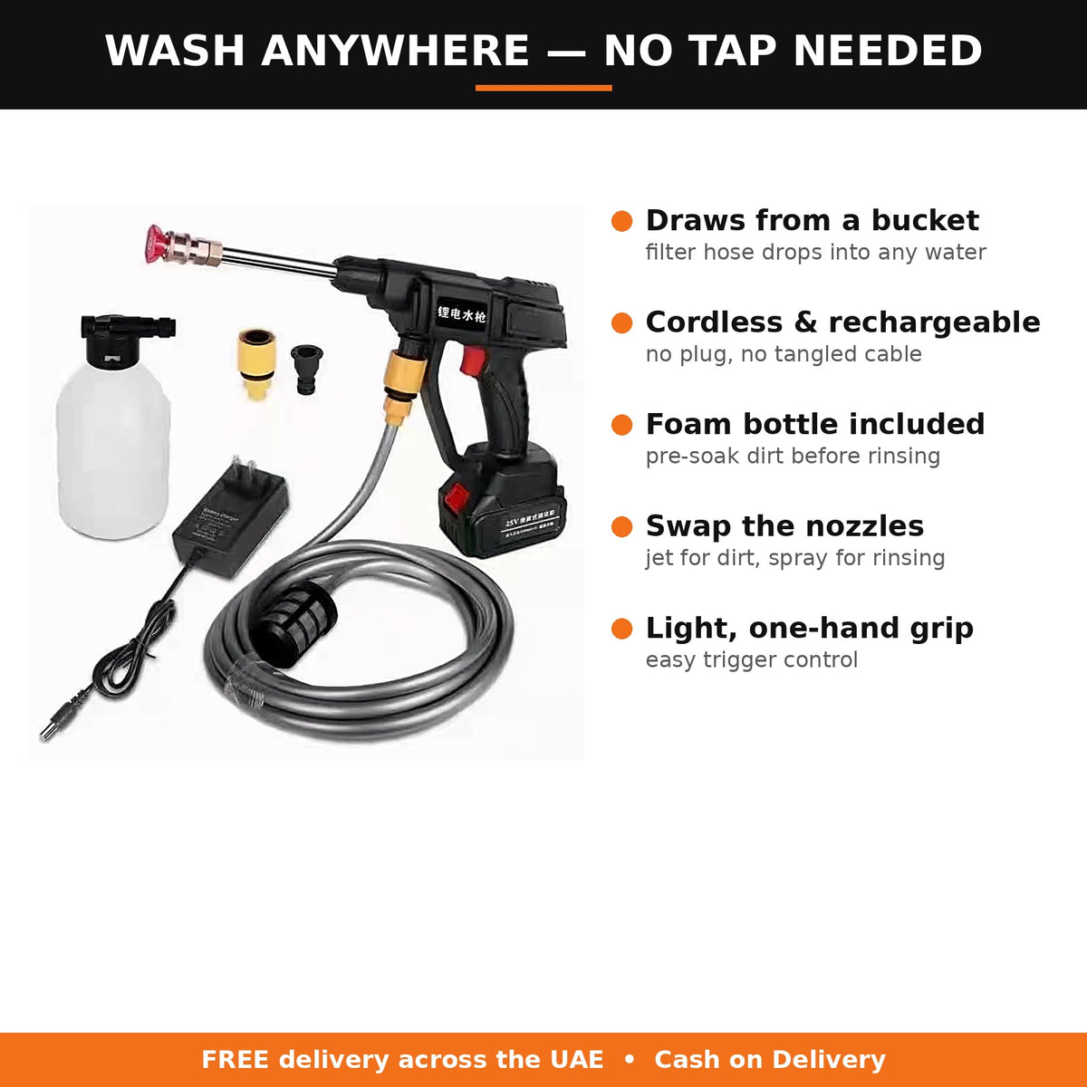 Cordless car washer features: bucket water source, foam bottle, nozzles